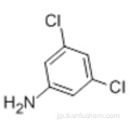 3,5-ジクロロアニリンCAS 626-43-7
